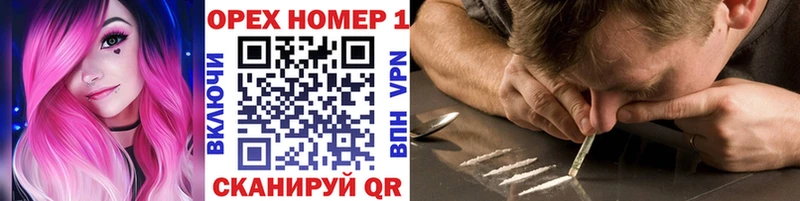наркошоп  Среднеколымск  Cocaine FishScale 