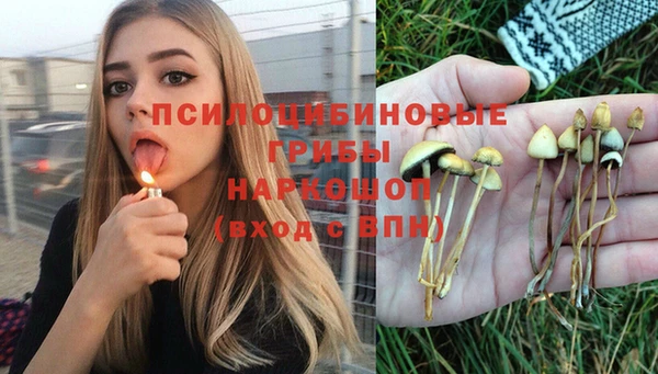 мефедрон VHQ Армянск