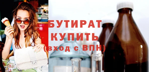 кокс Балахна
