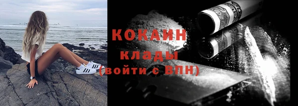 гашишное масло Аркадак
