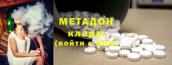 гашишное масло Аркадак