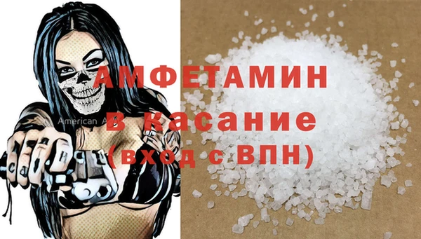гашишное масло Аркадак