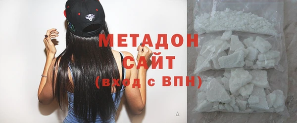 мефедрон Кинешма
