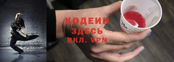 гашишное масло Аркадак