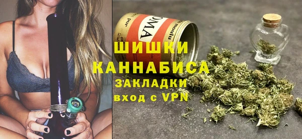 кокаин Балабаново