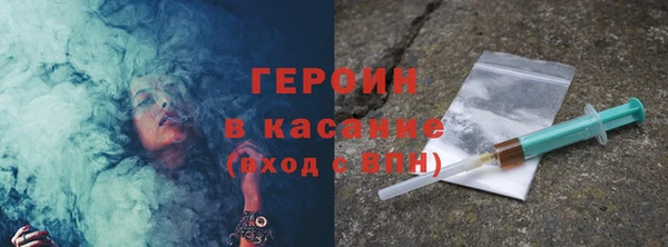 гашишное масло Аркадак